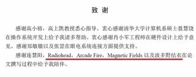 大四学渣不学怎么办,大四毕业论文怎么才能通过