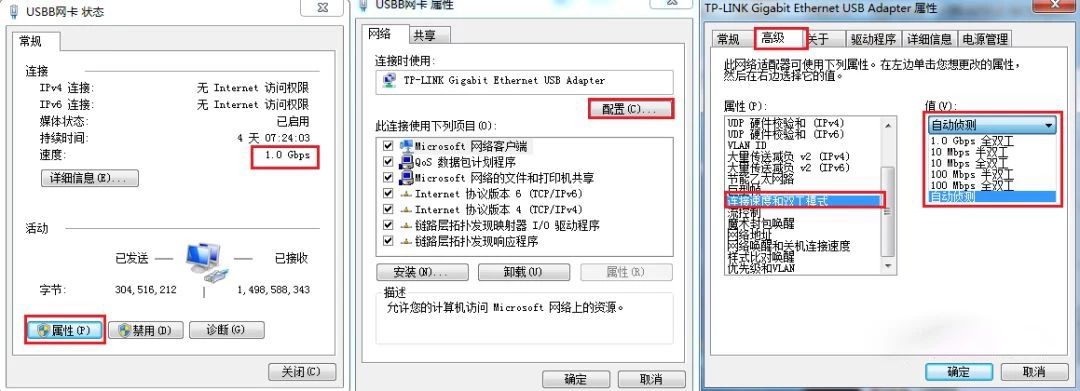 移动宽带测速是怎么测速的,电信宽带怎么测速比较精准