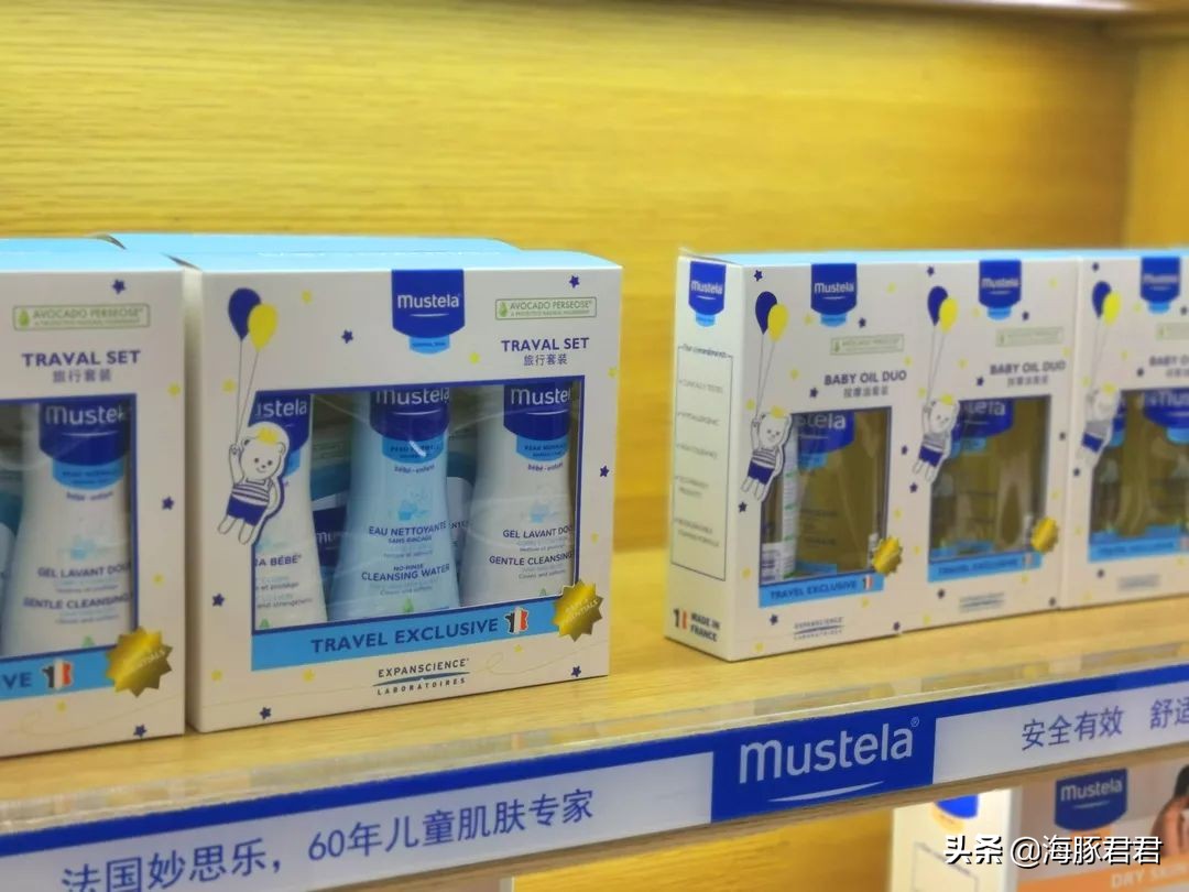 上海免税店卫星厅,浦东机场日上免税店国内出发