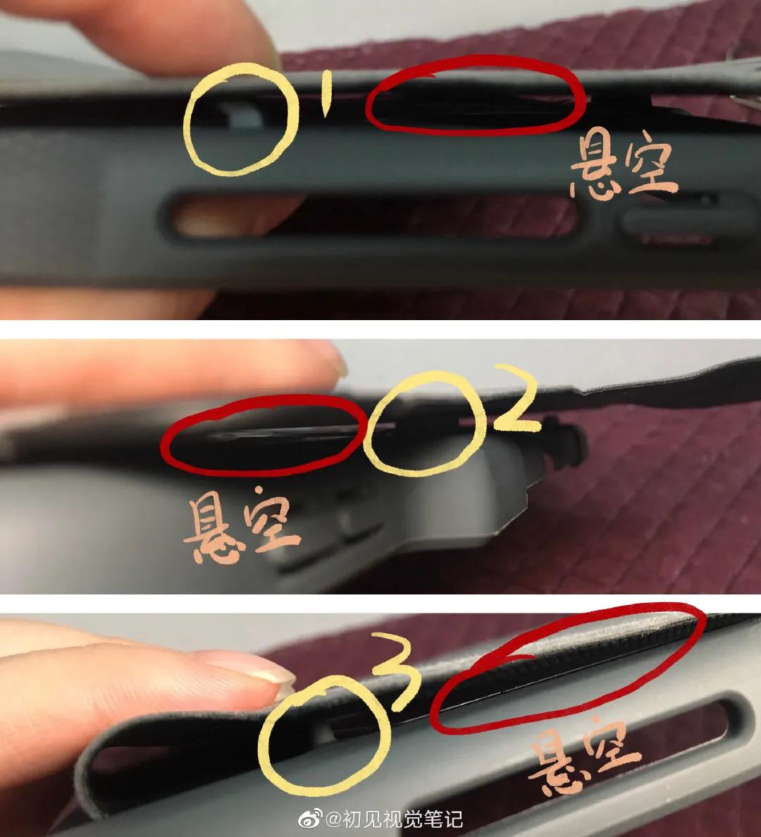 otterbox和uag手机壳哪个好,otterbox和belkin哪个钢化膜好