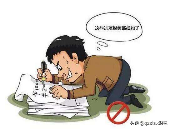 建筑企业怎么签合同才能降低税负,建安企业税负率偏低怎么办