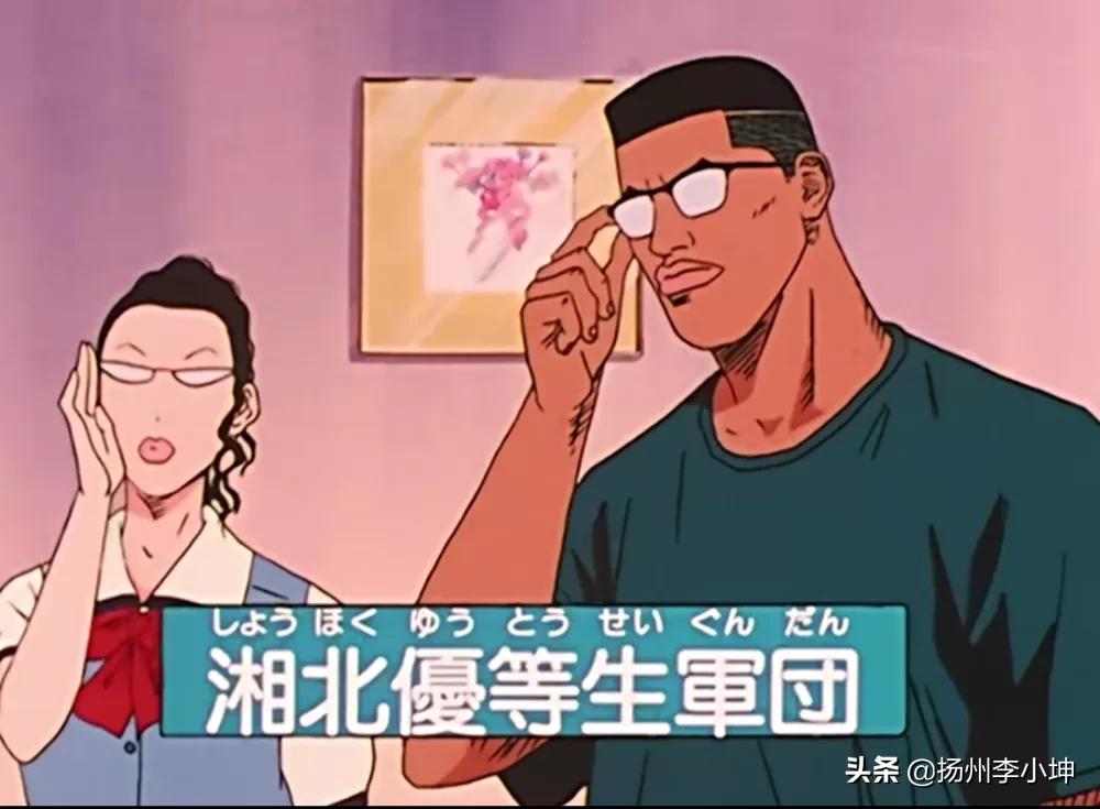 灌篮高手还会出吗,灌篮高手回归最新消息