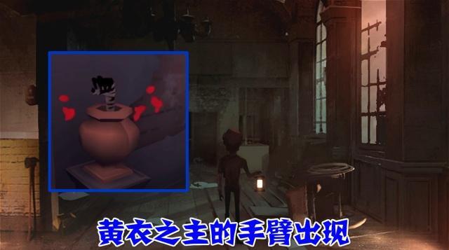 第五人格圣心医院彩蛋,第五人格圣心医院二楼内测彩蛋