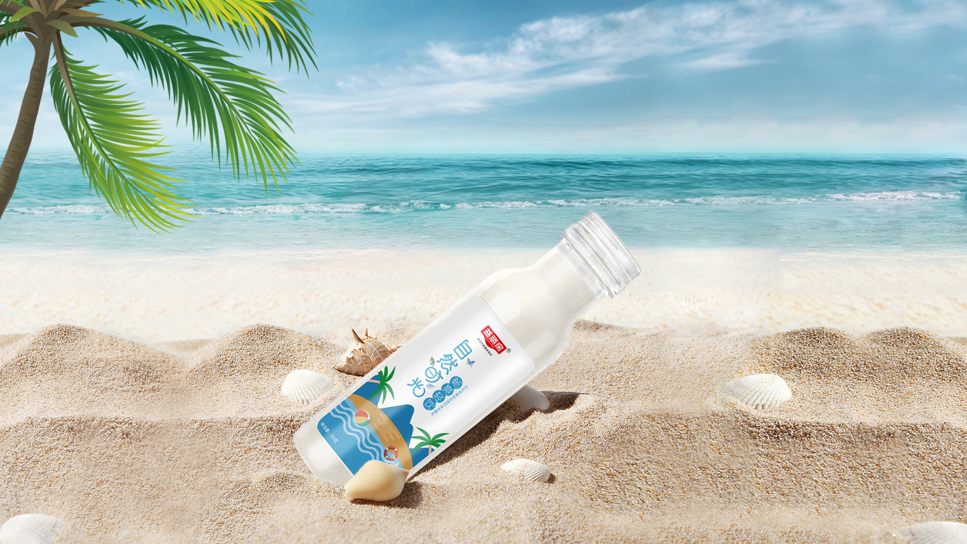 益膳房烘焙酸奶,西域春酸奶包装设计