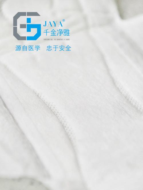 千金净雅健康吗,千金净雅护理液