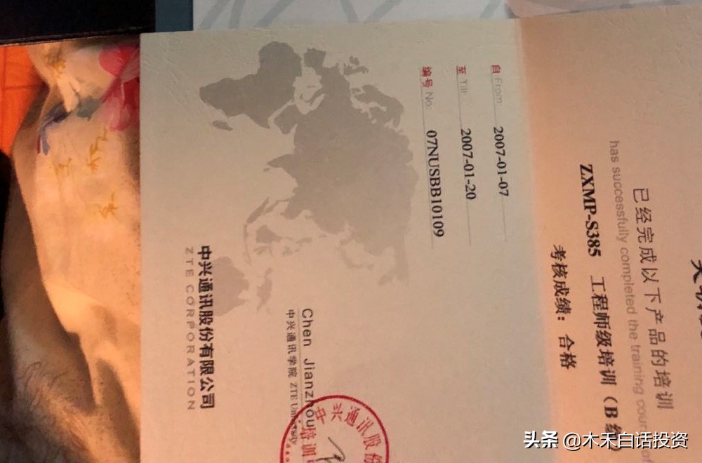 中兴和华为哪个实力强,中兴为什么没华为厉害