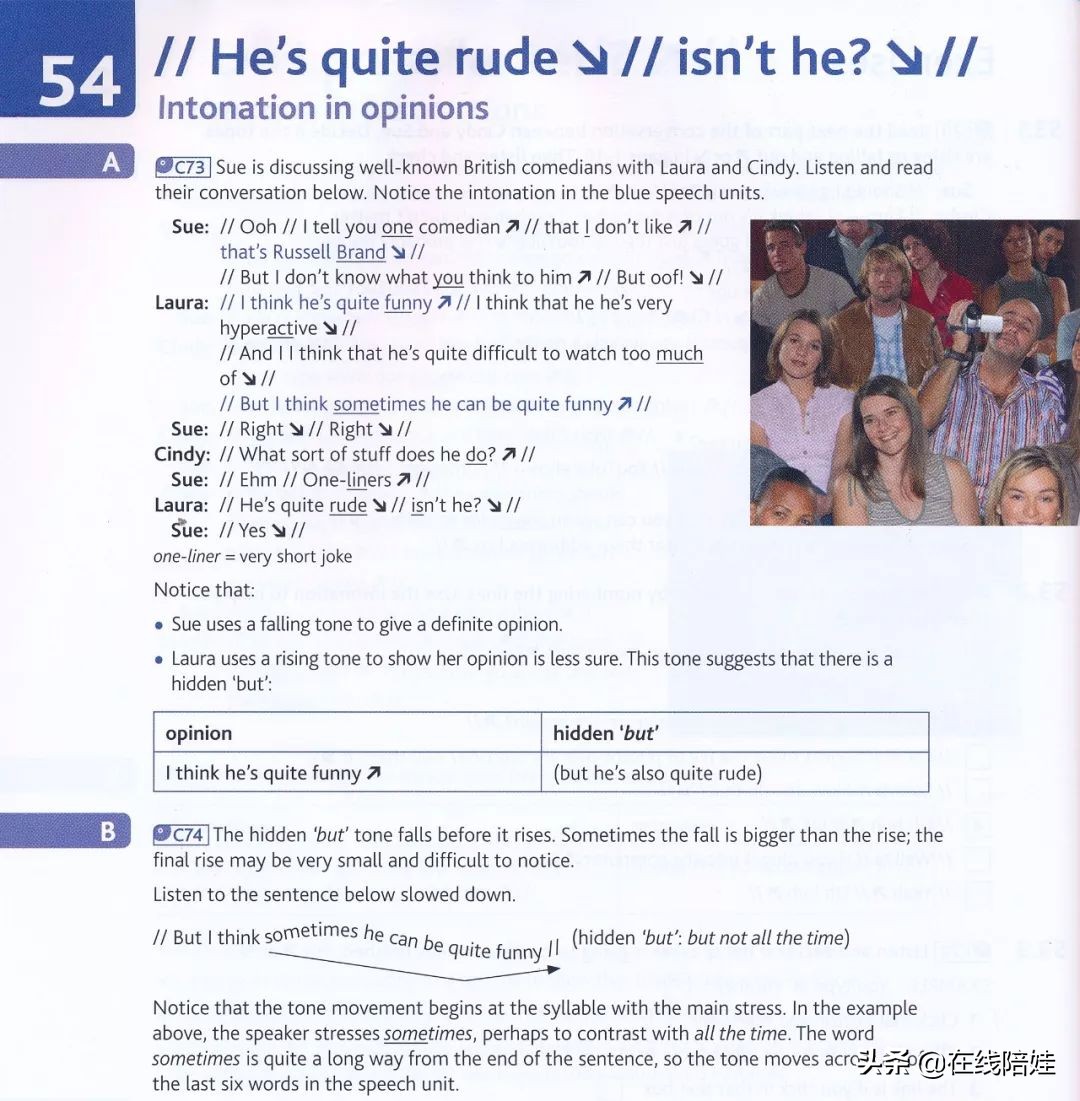 剑桥英语音标发音视频教程,英语发音规则表剑桥英语