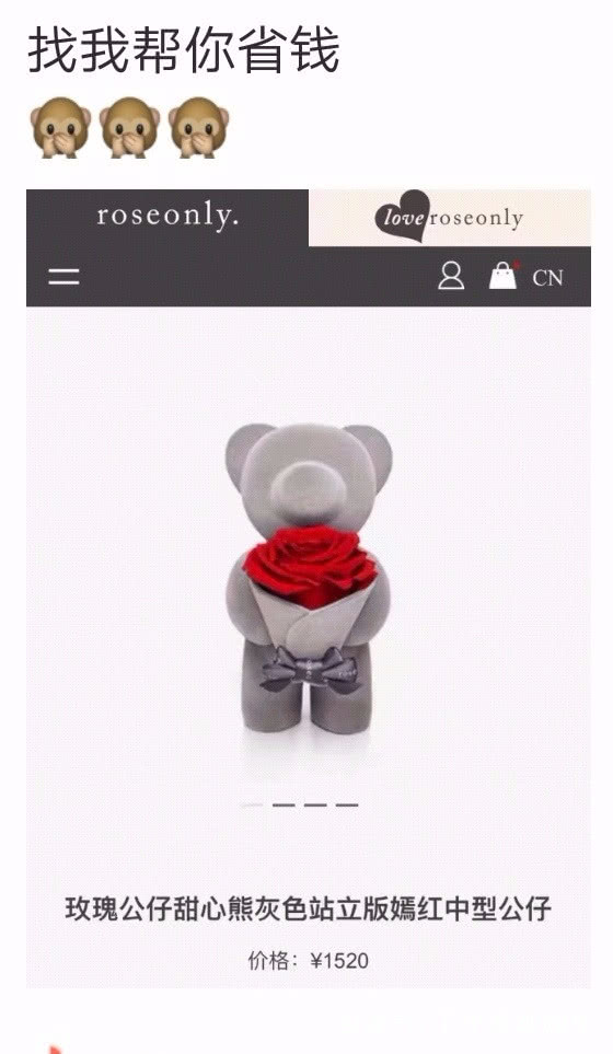 情人节5张图 (关于情人节的几张简单图片)