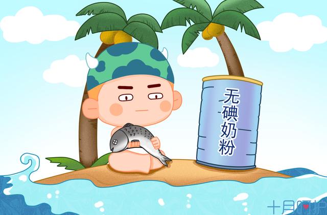 奶粉新国标不合格的还能卖吗,央视曝光婴幼儿奶粉不合格名单