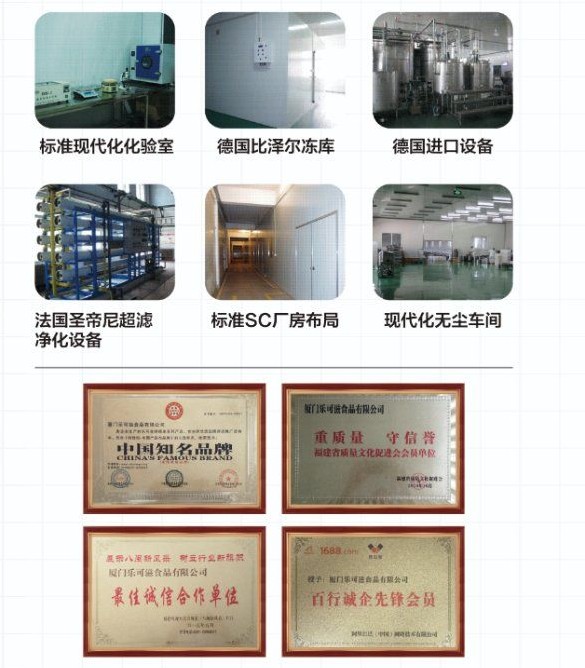 一个做生意的小故事,一个真实创业经历