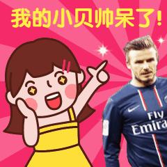 皇马c罗碰到曼联c罗,皇马接触c罗