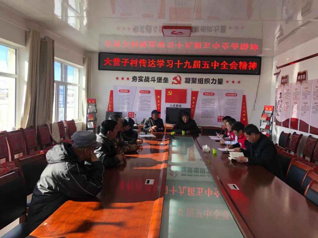 【固阳县】【固阳县新时代文明实践一周快讯】