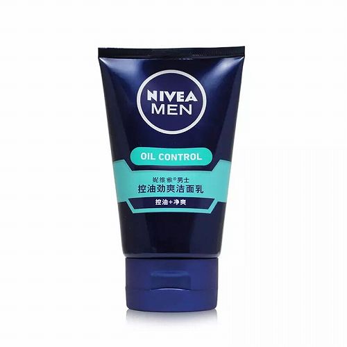 十大公认男士洗面奶牌子,公认最好的男士洗面奶排行榜