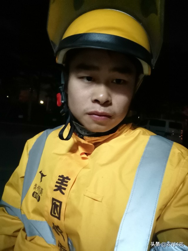 美团外卖骑手一个月挣多少钱钦州,美团外卖骑手一个月挣多少钱