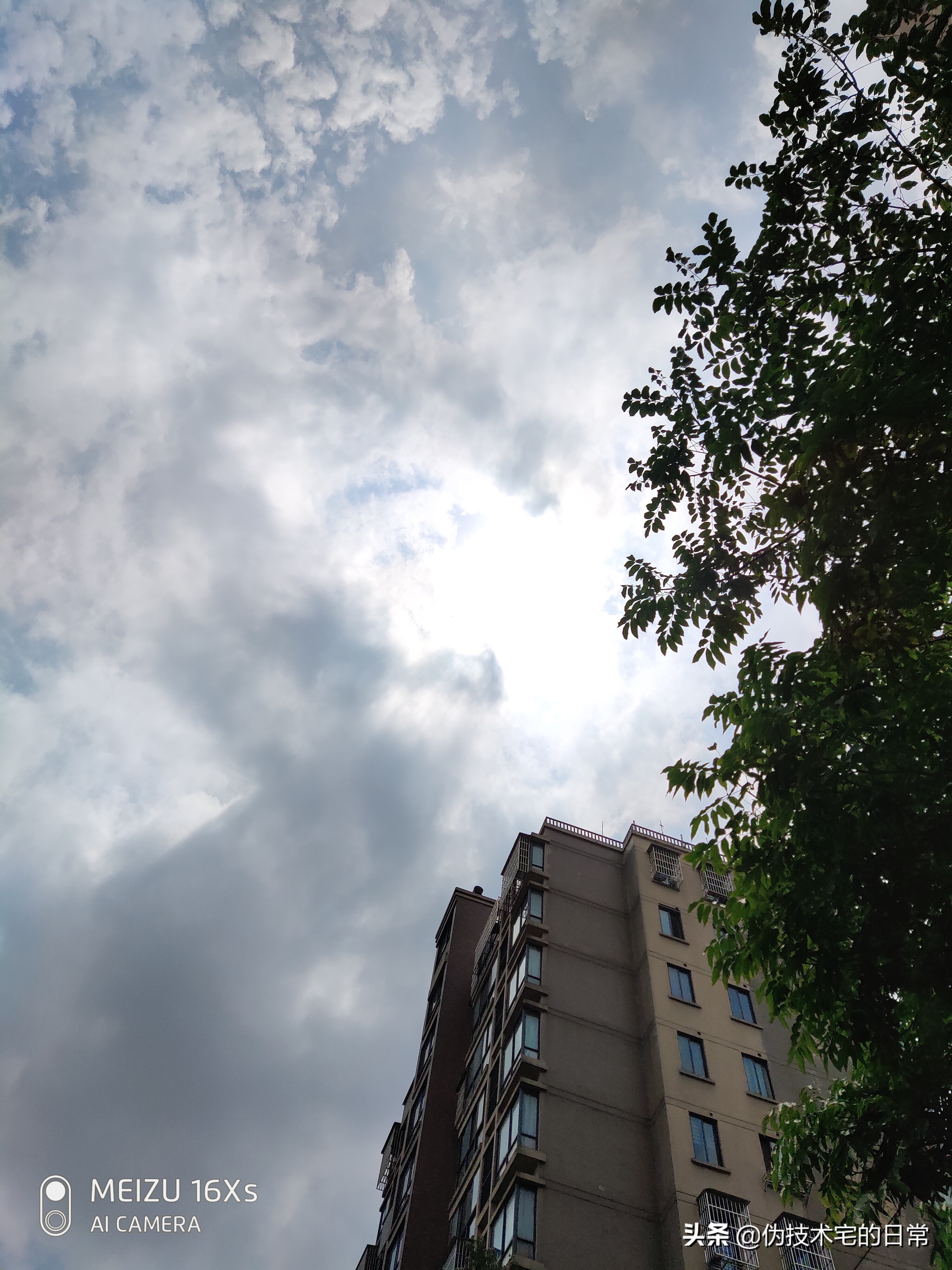 魅族16Xs评测：一款不随波逐流的千元均衡机