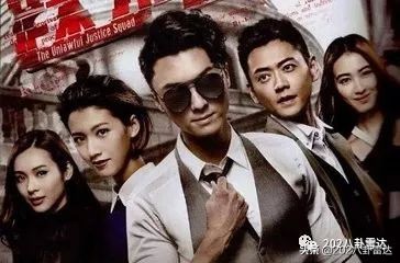 李佳芯tvb作品,李佳芯tvb视后拿奖