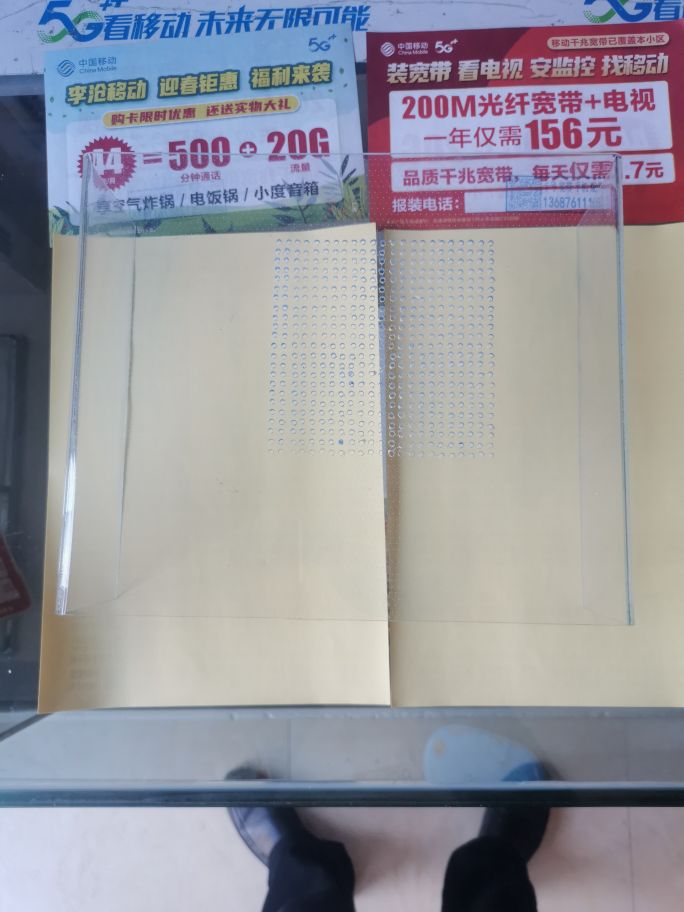 亚克力透明机箱制作教程,用亚克力制作迷你主机机箱