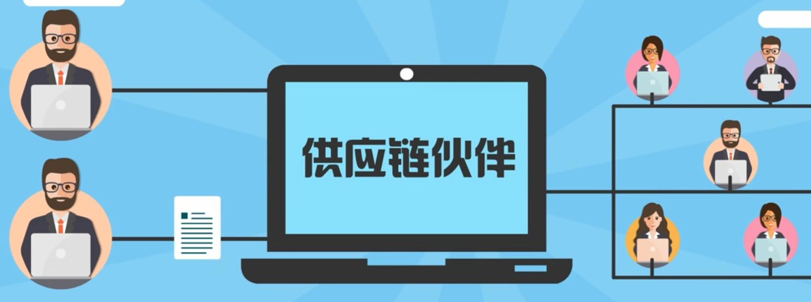 供应链物流与传统物流有何区别,供应链物流的核心是什么