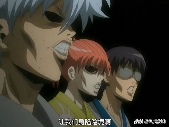 银魂内心活动夸张表情,银魂表情包震惊怎么用文字描写