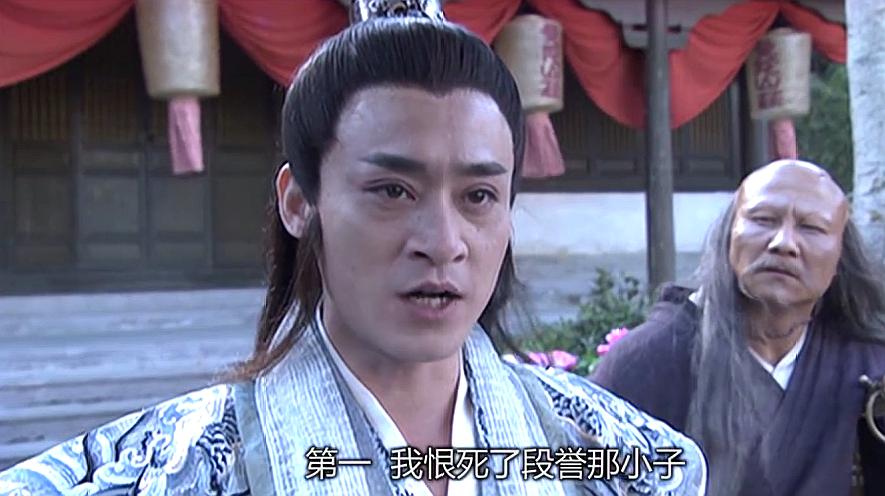 黄日华版天龙八部有哪些明星,黄日华版天龙八部扮演者现状