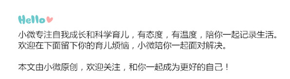 二宝妈妈在头条的育儿和写作变现经历，涨粉青云奖问答收益有建议