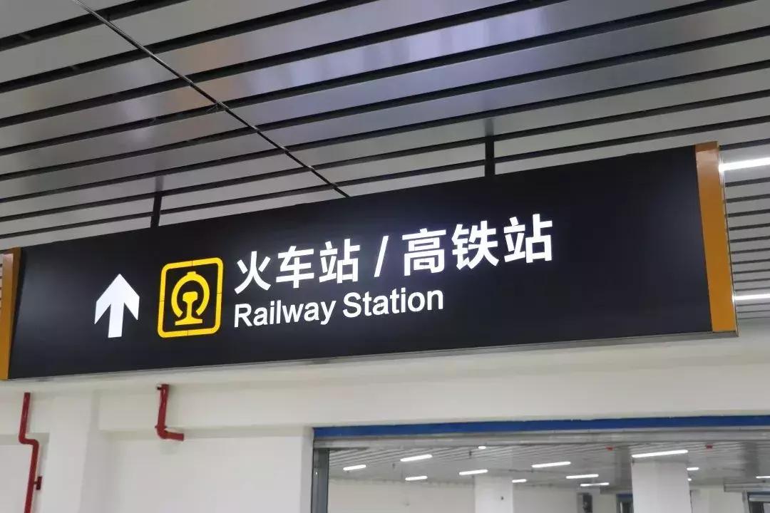 镇巴出行方式,镇巴县到汉中最划算的路线