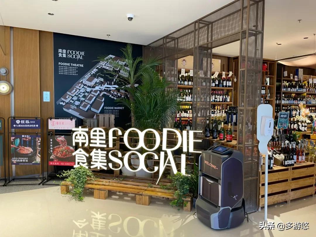 2021上海必逛商场排名,上海最值得去的几大商场