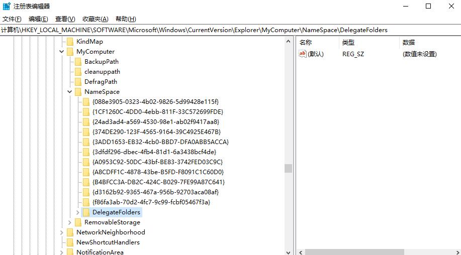 windows10系统文件夹属性修改,windows10系统如何删除d盘