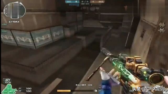 穿越火线幻神瞬狙盛宴手速逆天,瞬狙m200幻神视频