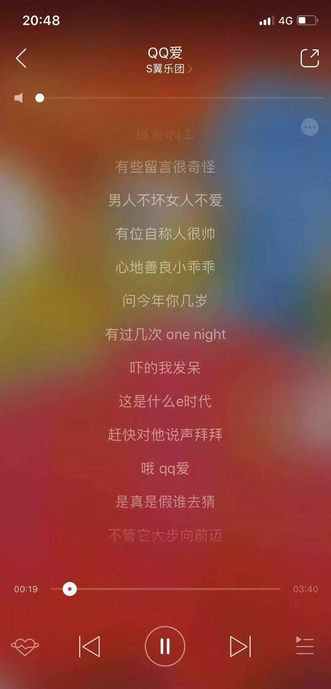 qq注销功能上线,qq注销功能有哪些