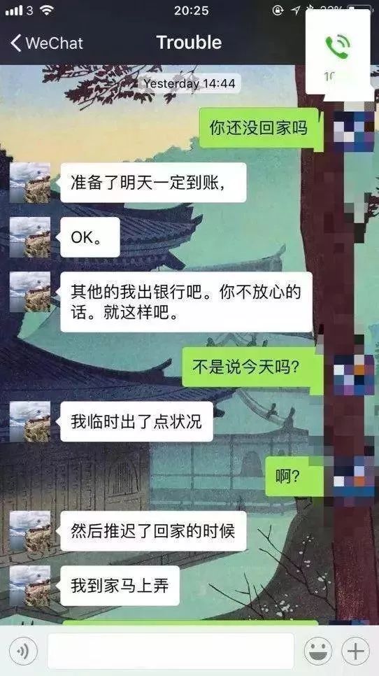 2名中国留学生盗窃豪车被捕,背后竟牵扯出了5亿*私走**大案....