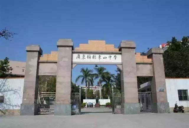 你回梅州了吗,还能回梅州吗