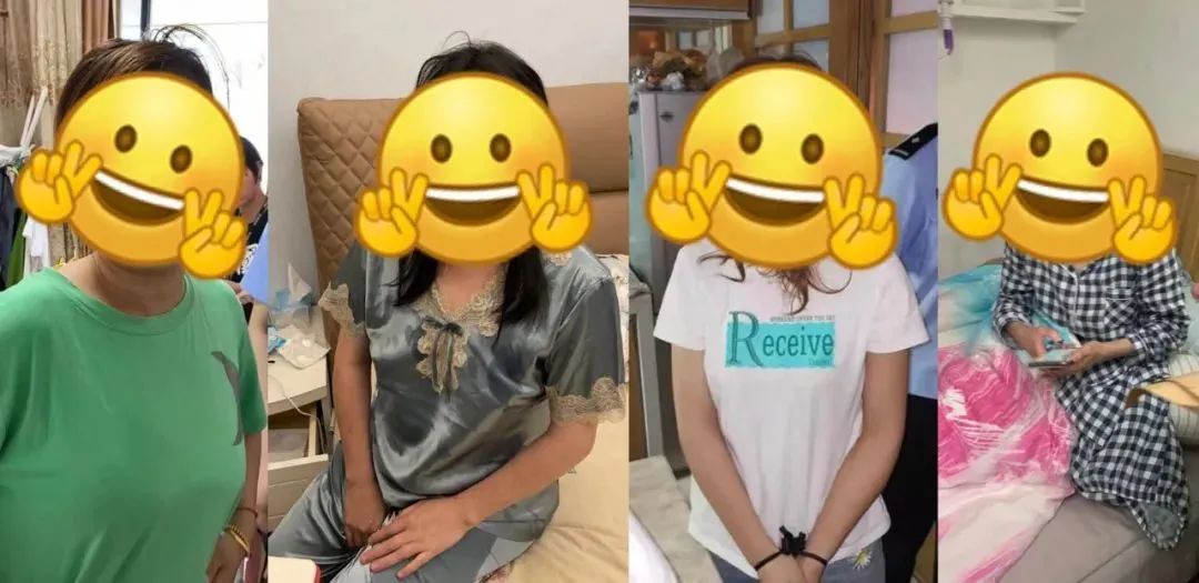 招嫖app被骗报警被处罚,打车app接单被运管拦住