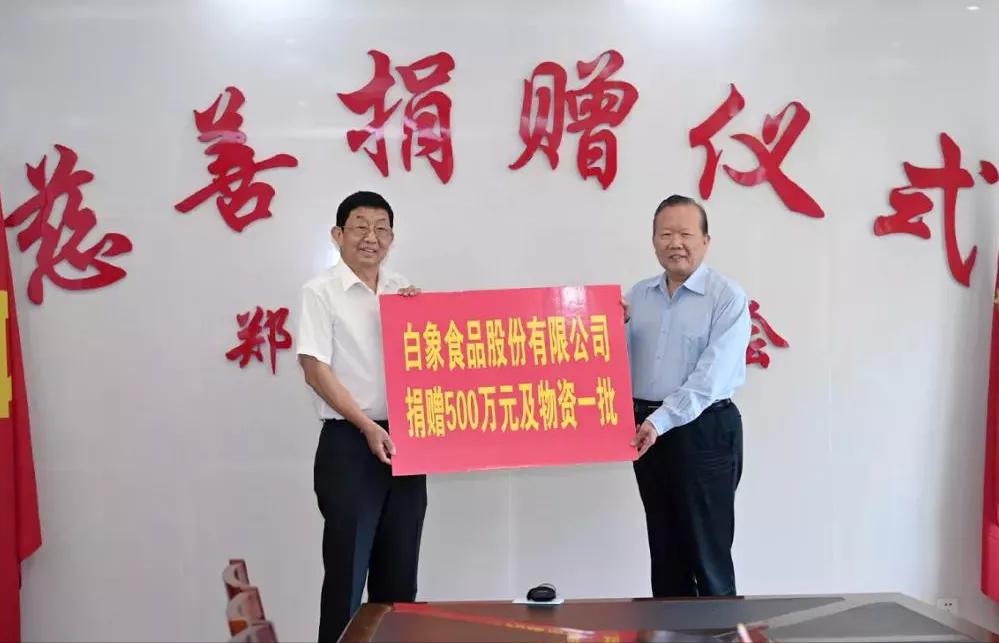 曾经的霸主如今现状,白象方便面行业现状