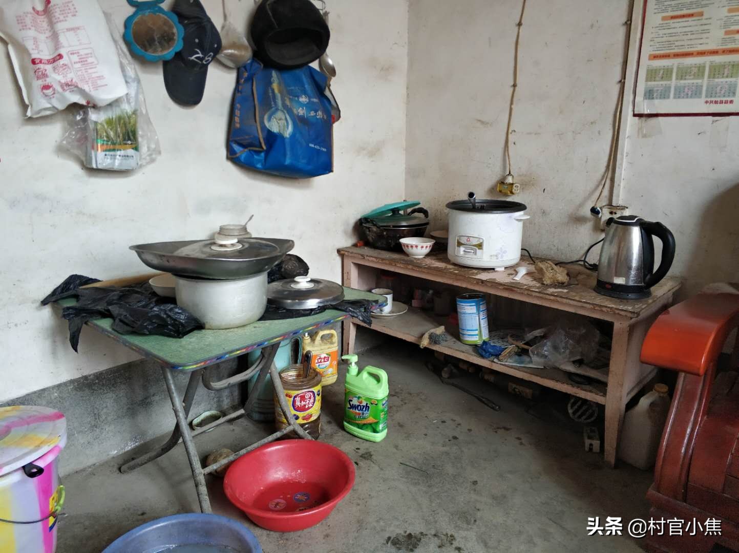 铁锅六印和八印是什么意思,农村大铁锅印是什么意思