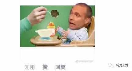 韩国偷中国文化偷上瘾?帝吧霸气出征教做人:表情包收好不谢