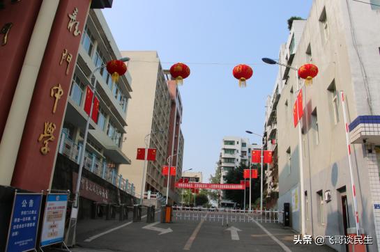 南充龙门中学好不好,选择集贤中学的六大理由