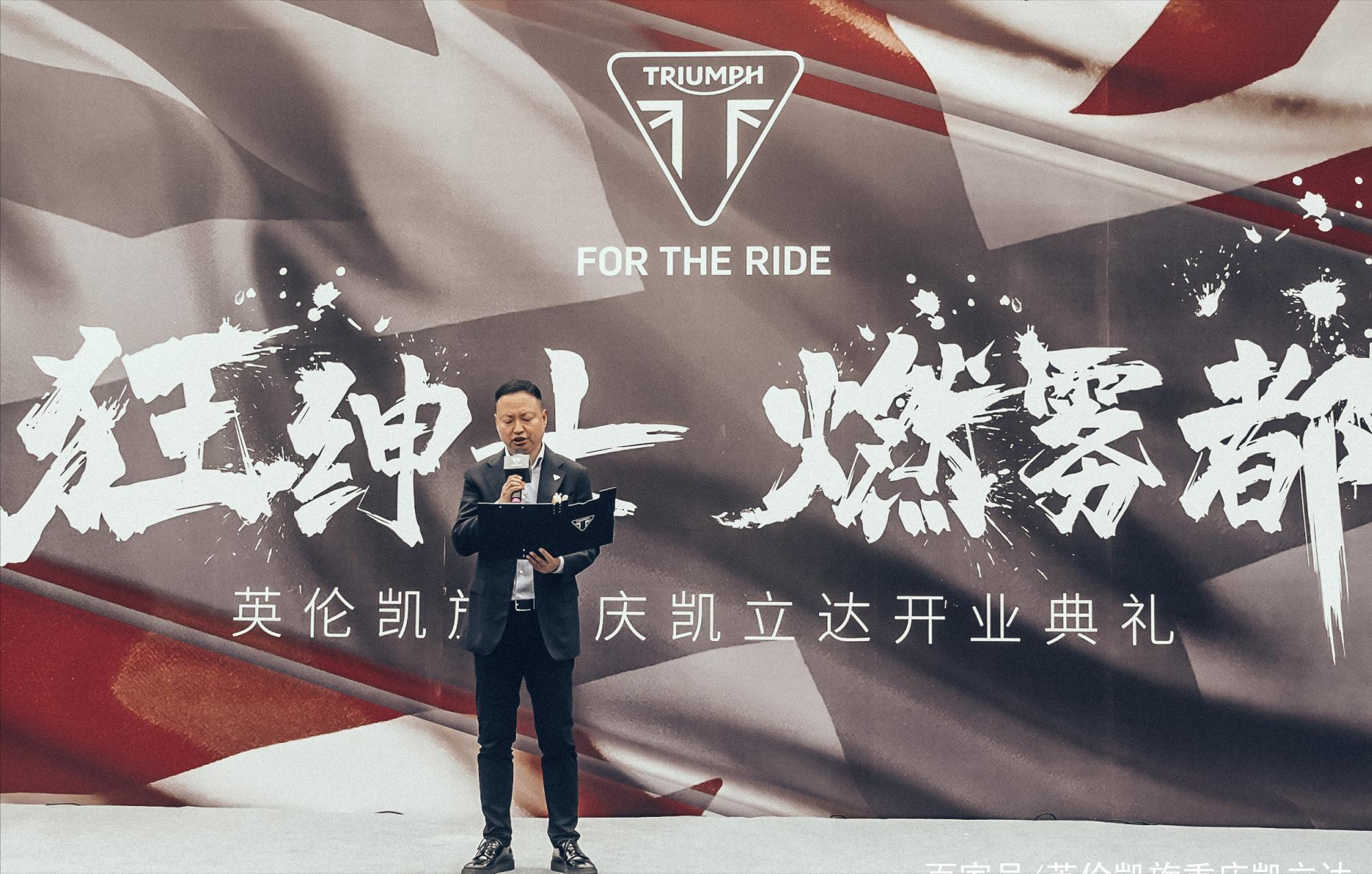 triumph英伦凯旋贵阳店优惠,triumph英伦凯旋scramble1200xe