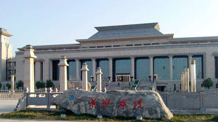 河南新增11所高校,河南2021年新进一本院校