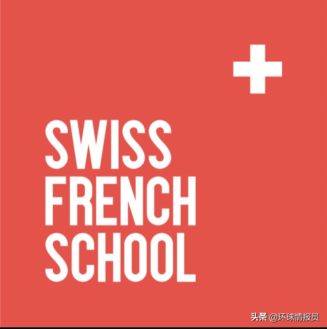 瑞士国土为什么那么小,瑞士领土历史