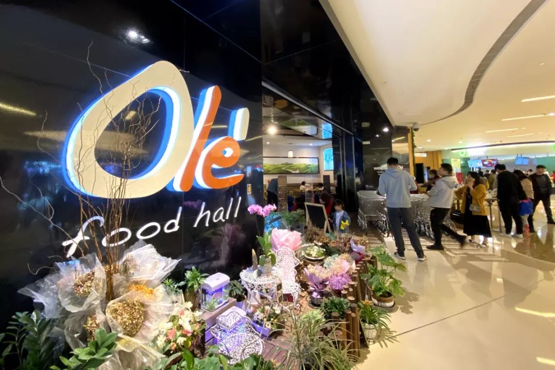 蹲点探店记录,蹲点考察绝味鸭脖