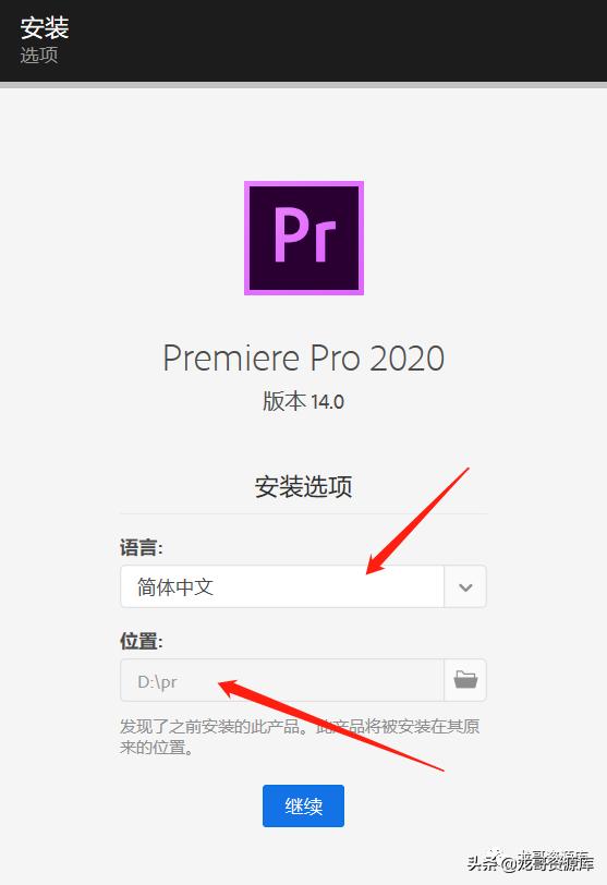 自媒体新手电脑剪辑视频软件,电脑自媒体视频剪辑制作软件
