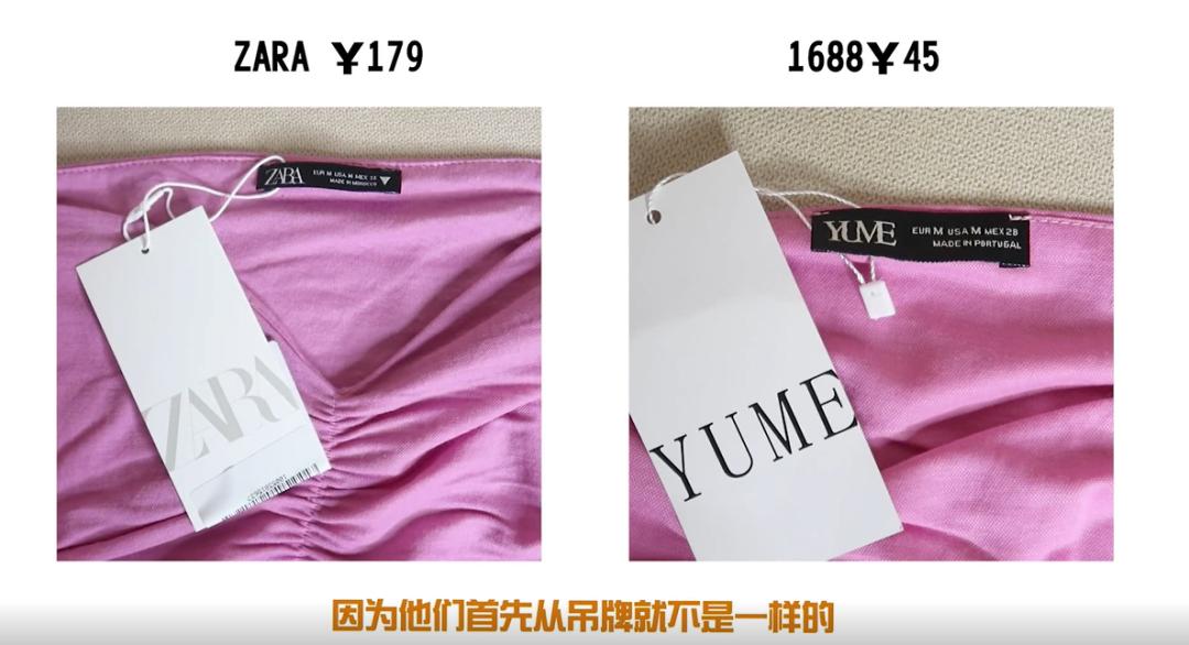 1688卖特别便宜的东西,1688上买几百块的手机