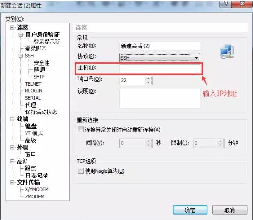 如何申请aws的免费资源,aws免费教程