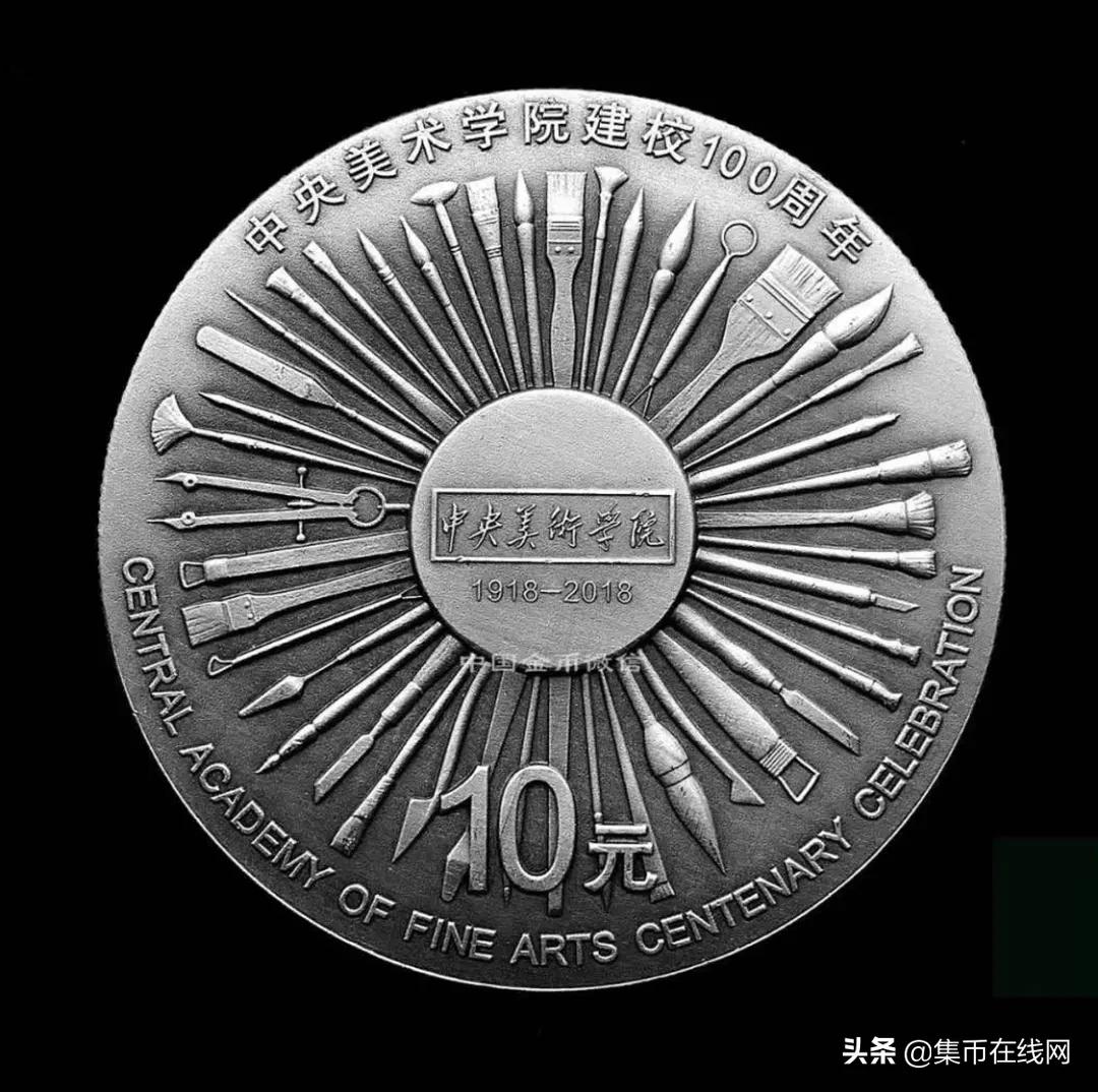 最新价，牛币被点名！这2枚纪念币，下月发行