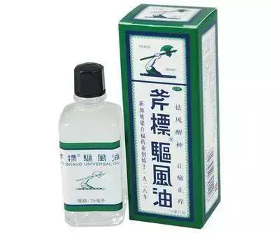 广东人去香港必买的东西明细,去香港必买的魔术油