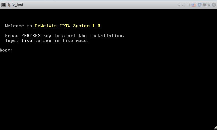 搭建iptv电视直播系统,如何搭建自己的iptv系统