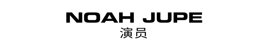 dazed杂志有中国版吗,dazed杂志