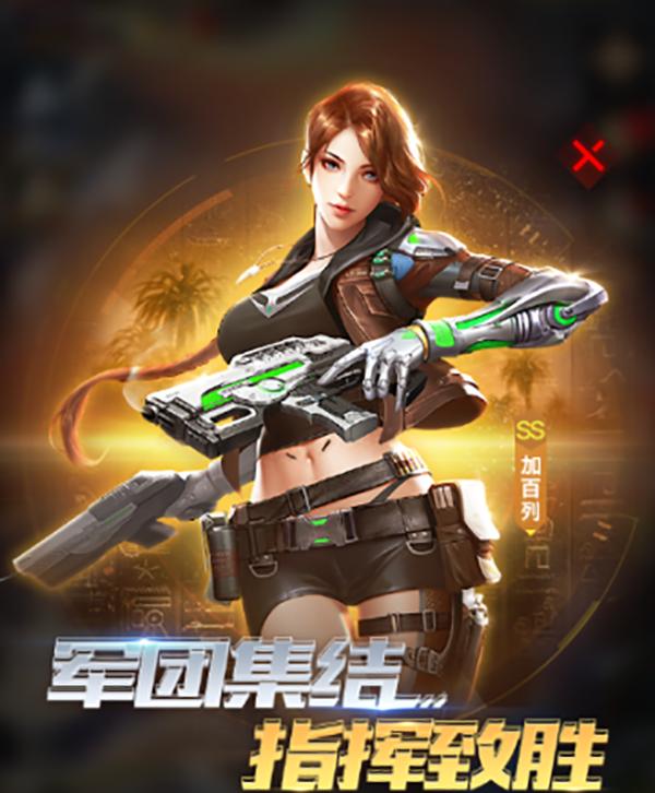 红警ol后勤加百列攻略,红警ol平民最值得培养的紫色英雄