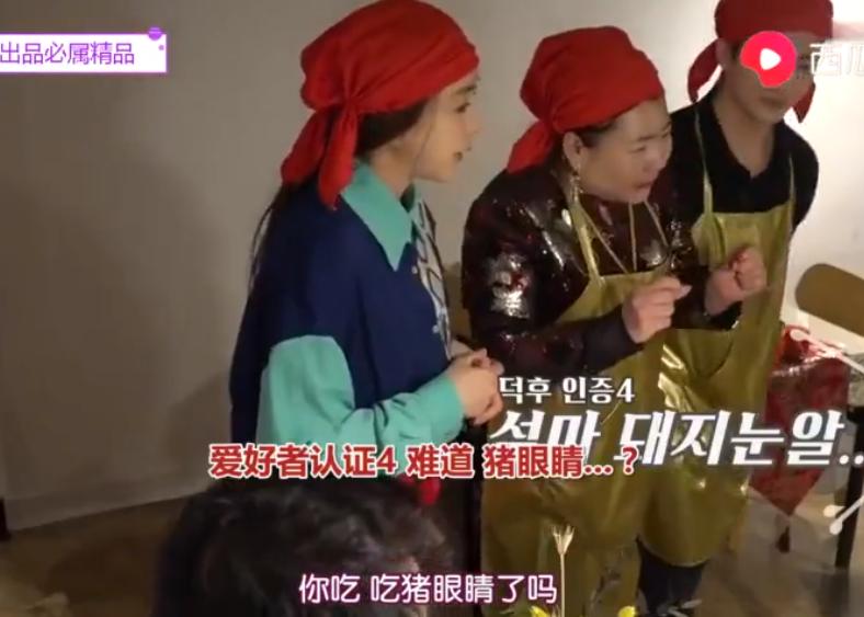 把网友当猴耍的反转案件,咸素媛被认为是富豪